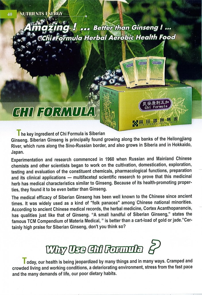 chiformula_01