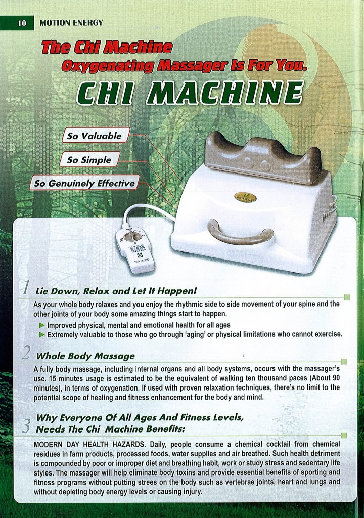 chimachine_01