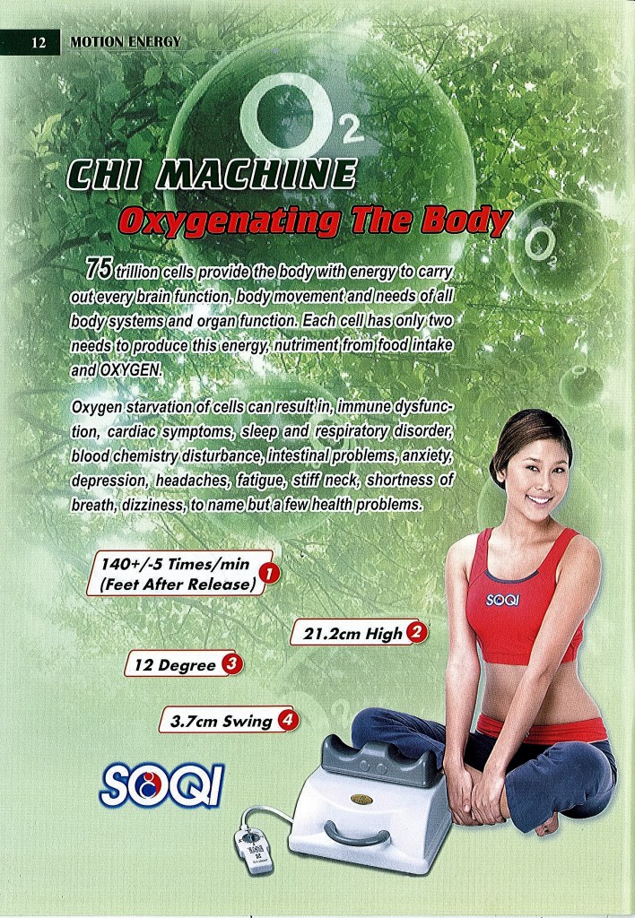 chimachine_03